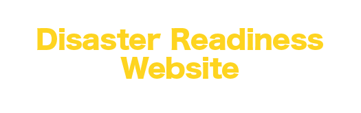 SCREEN Group Disaster Readiness Website Your Readiness Can Make the Difference